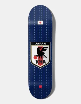 Chocolate Anderson Japan Soccer 'SKIDUL' G042 Skateboard Deck - 8.5