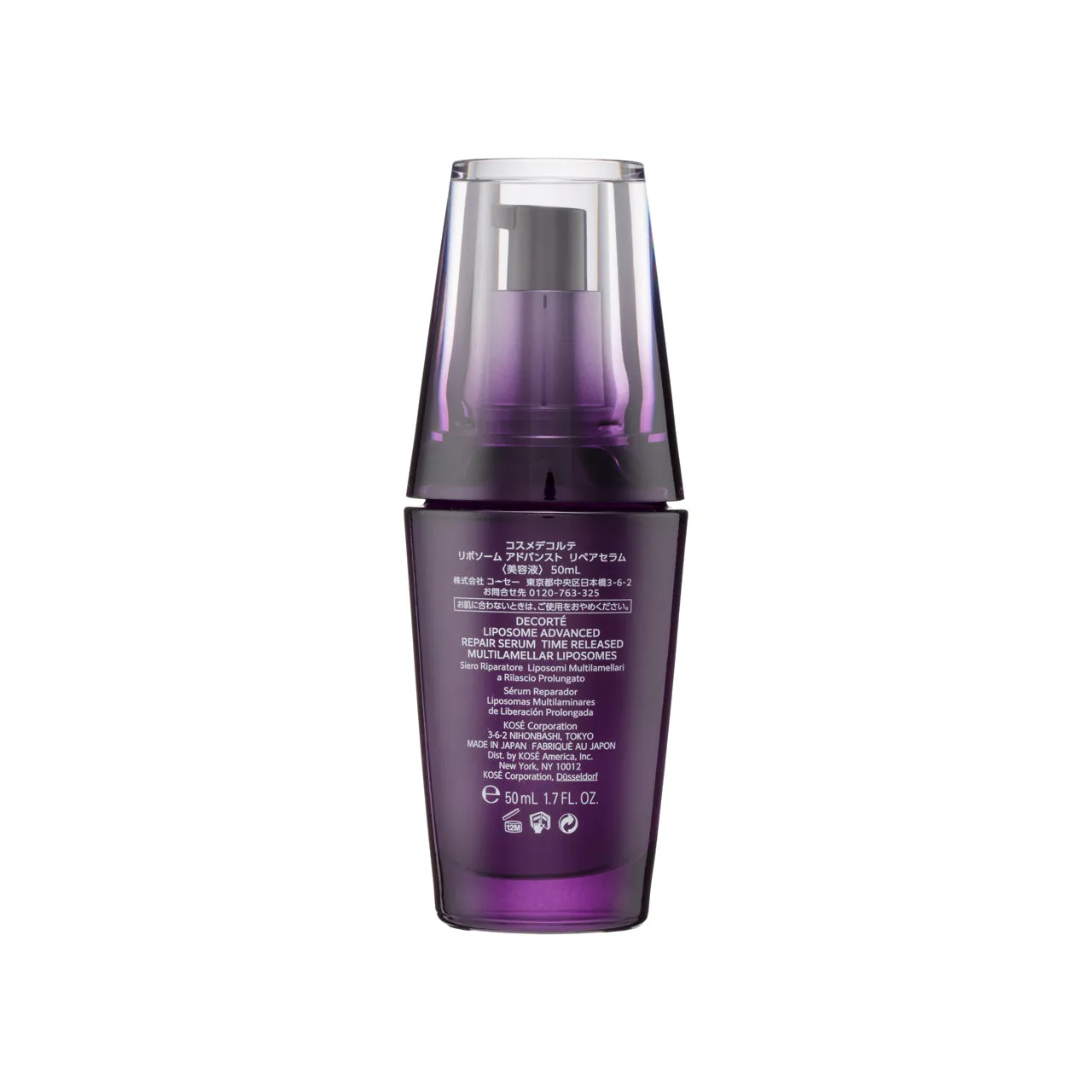 Cosme Decorte Liposome Advanced Repair Serum 50ML