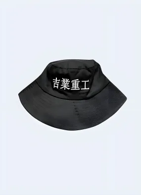 Japanese Bucket Hat